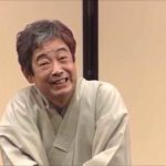 立川談志（七代目） – 粗忽長屋