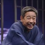 立川談志（七代目） – 勘定板