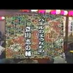 バールのようなもの