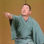 古今亭志ん朝（三代目） – 芝浜