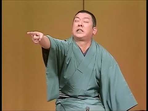 古今亭志ん朝（三代目） - 芝浜