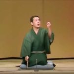 古今亭志ん朝（三代目） – 紙入れ