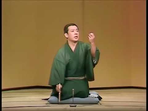 古今亭志ん朝（三代目） - 紙入れ