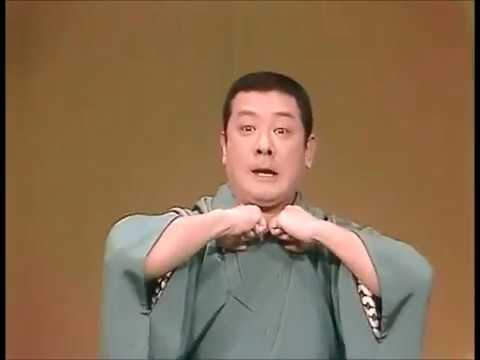 古今亭志ん朝（三代目） - 富久