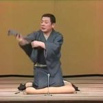 古今亭志ん朝（三代目） – 文七元結