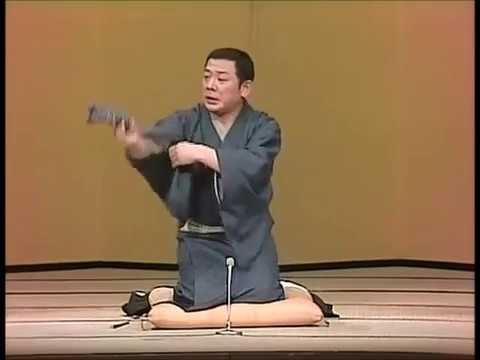 kokontei-sintyo-bunsiti-motoyui