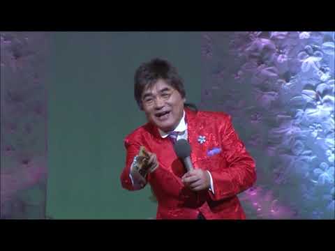 [綾小路きみまろ] 爆笑エキサイトライブ　第五集