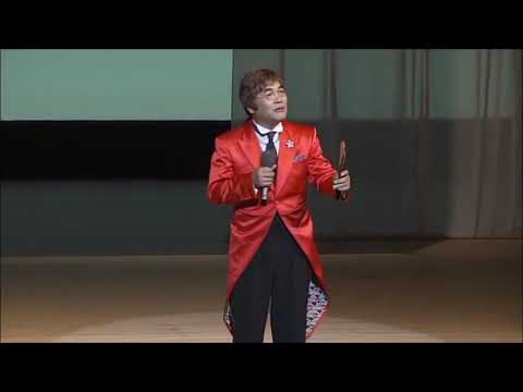 [綾小路きみまろ] 爆笑エキサイトライブ　第四集　 [漫談スーパートークライブ]