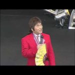 [綾小路きみまろ] 爆笑エキサイトライブ　第二集 [漫談スーパートークライブ