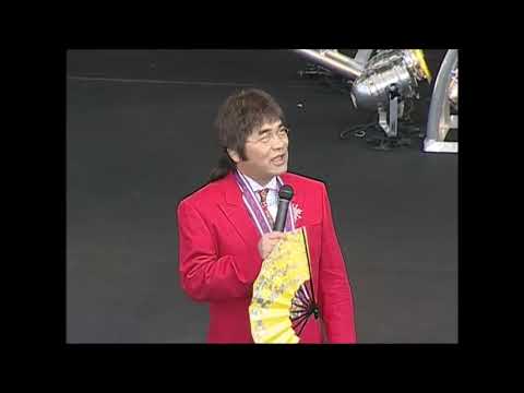 [綾小路きみまろ] 爆笑エキサイトライブ　第二集 [漫談スーパートークライブ