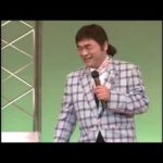 [綾小路きみまろ] 爆笑エキサイトライブ [漫談スーパートークライブ]